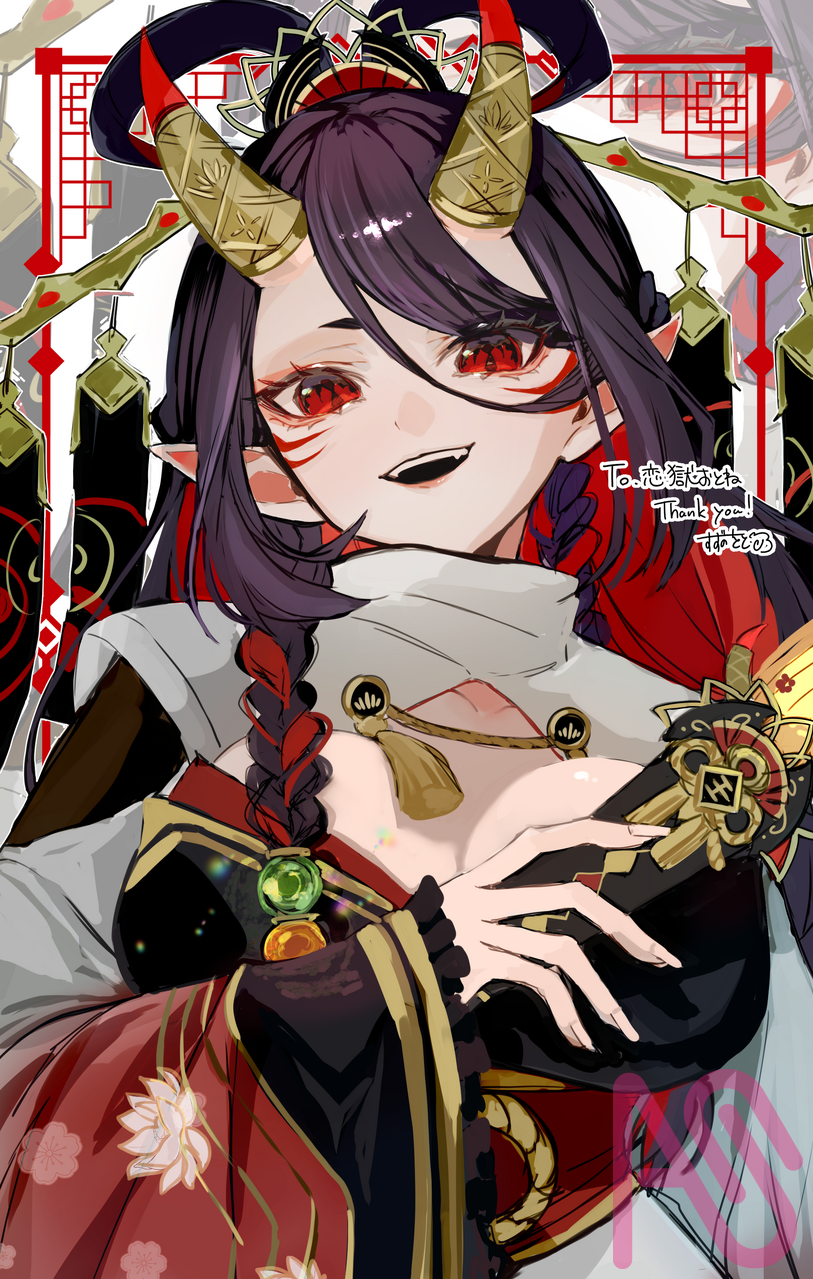 0826 Illust of すずのをと impasto illustration commission Skeb