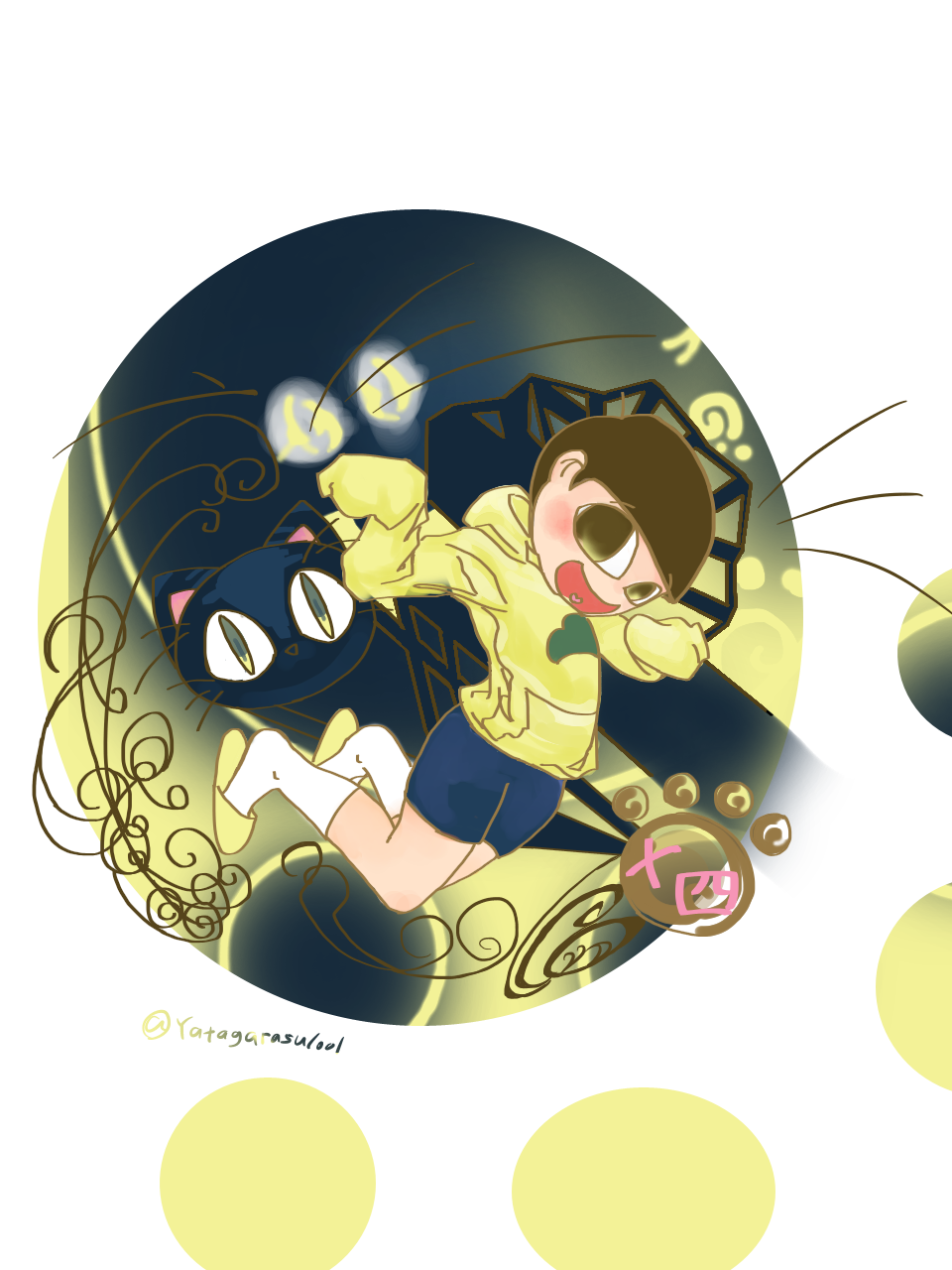 masasculp 四つ目おじさん マサスカルプ natsartworks 【公式通販】