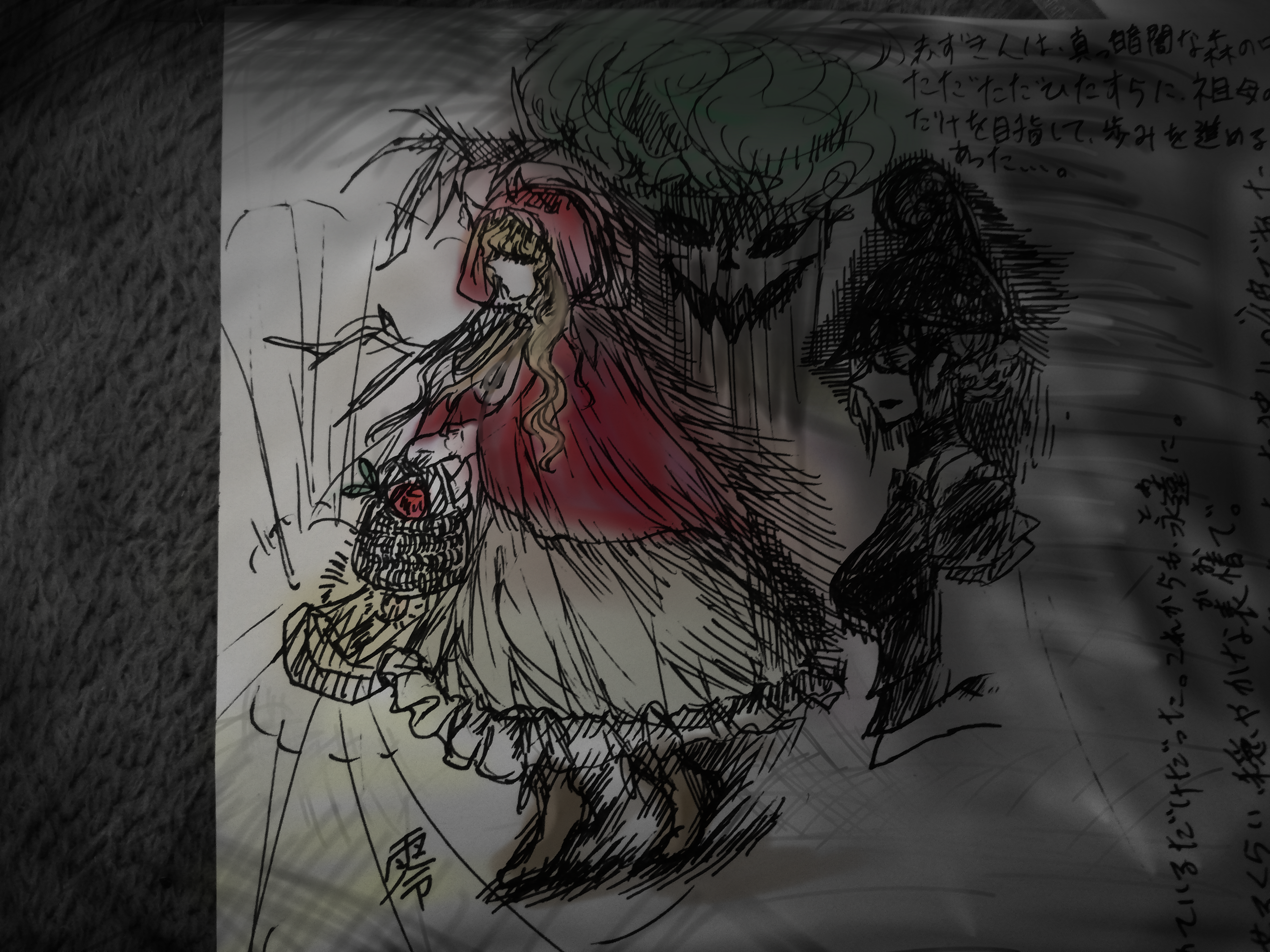 絵画 RED face Bullseye Red Transparent Rainbow Iridized Striker Double