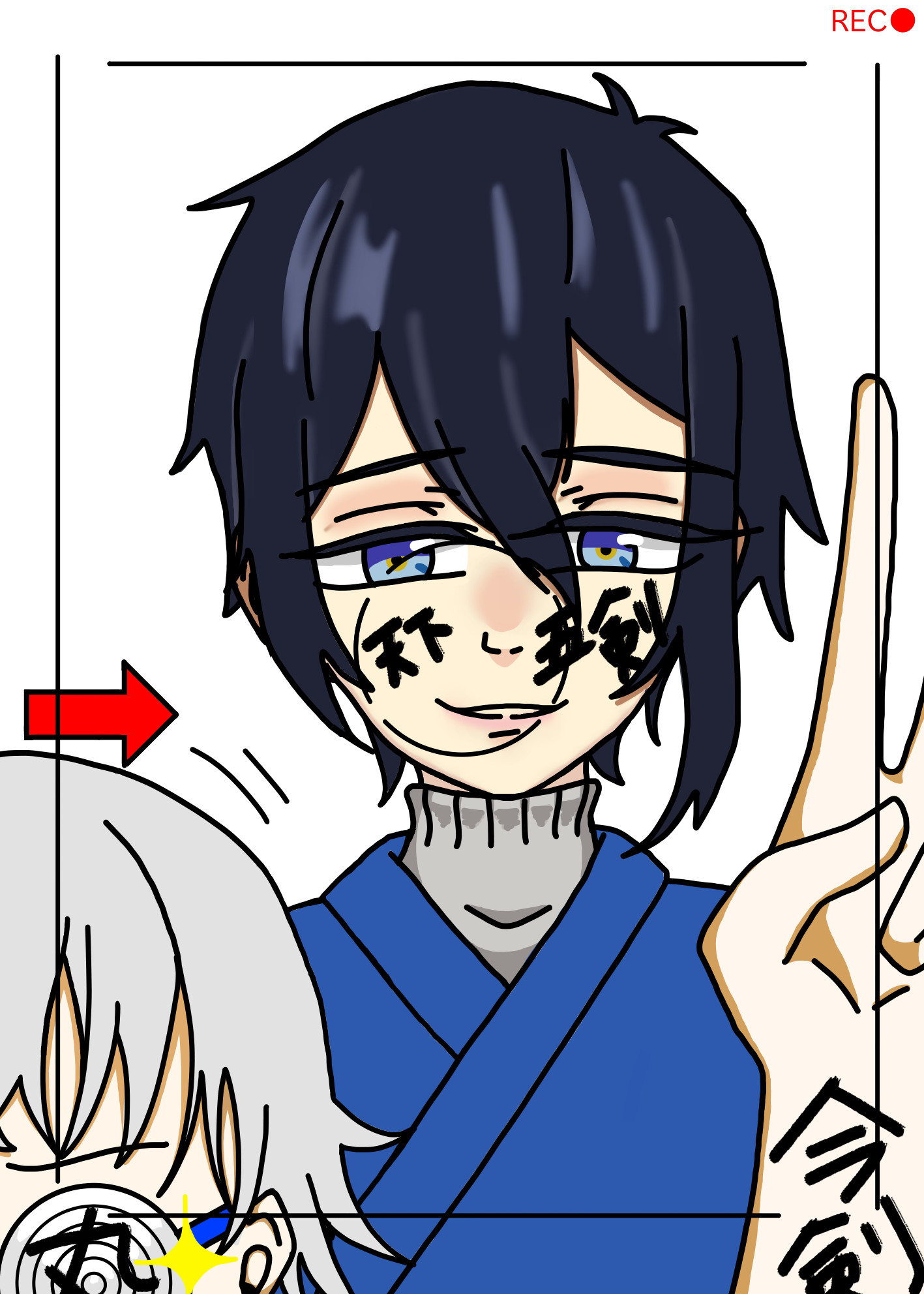 天下五剣 文系ゴリラ カメラを構える りんくる イラスト Art Street アートストリート