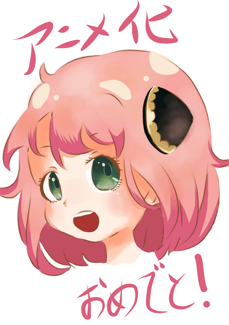 スパイファミリー アニメ化 Sava イラスト Art Street アートストリート