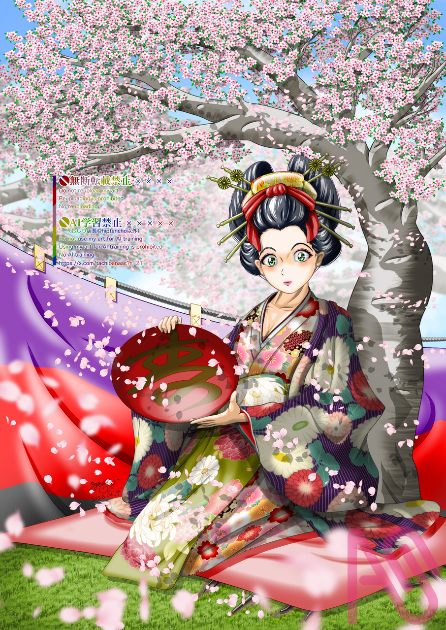 花見て一杯 Illust of 大賀　三芭図（tachibanafactory） sakura 花札 桜に幕 幔幕 花見て一杯 桜に幔幕 菊に盃