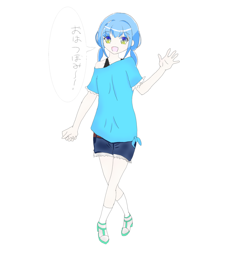 オリキュアの漣縫子 いけまる イラスト Art Street アートストリート