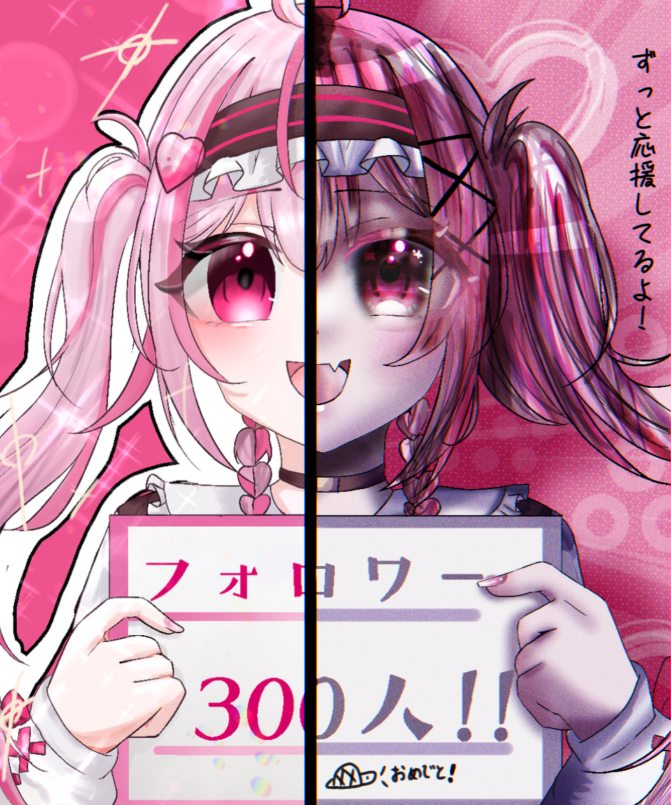 本当におめでとう！ Illust of かめさん🐢 girl illustration cute digital color kawaii みたらし団子とコラボ