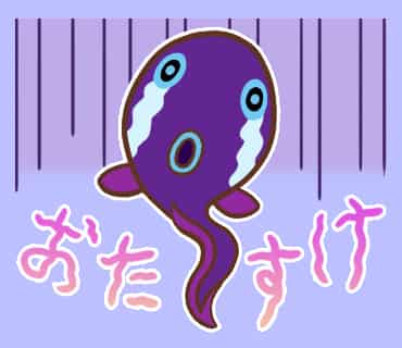 バケダラ キカッツ Illustrations Art Street