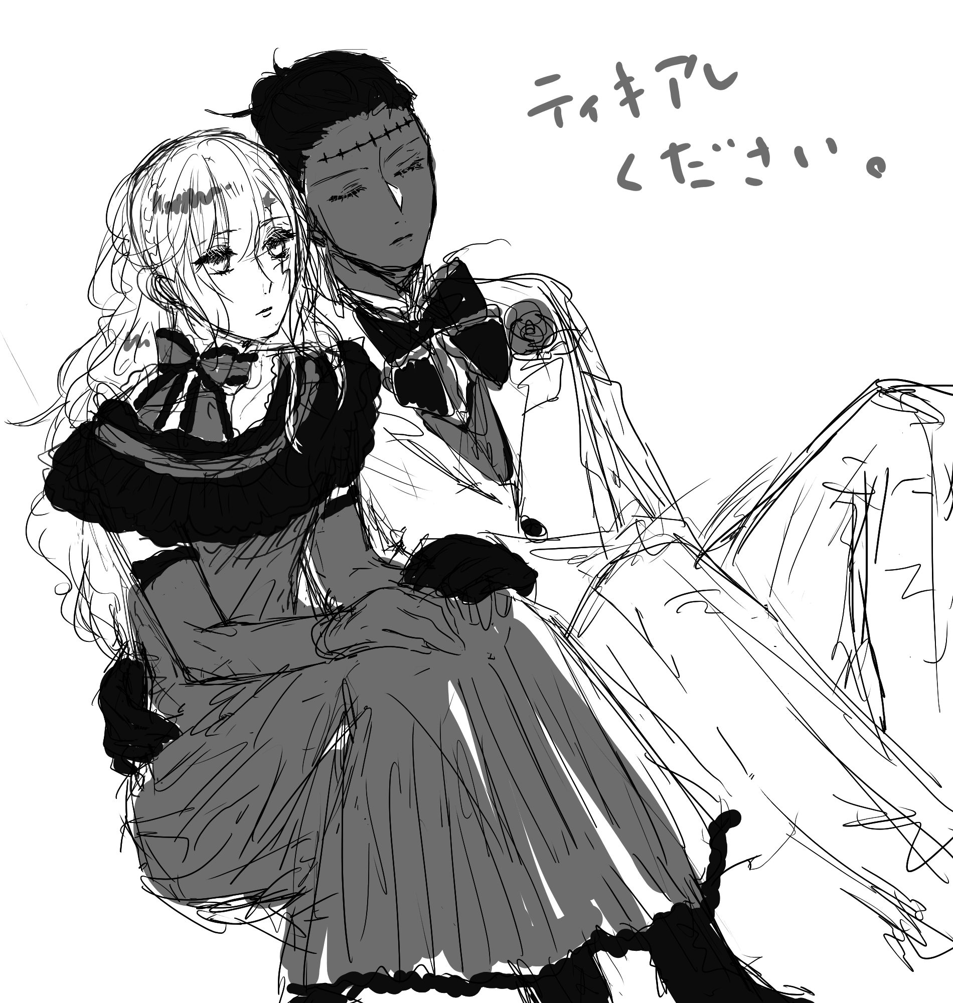 対 一宮 貴一 イラスト Art Street アートストリート