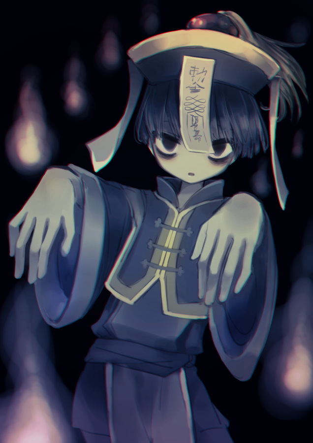 キョンシー 篠谷すみっこ Illustrations Art Street