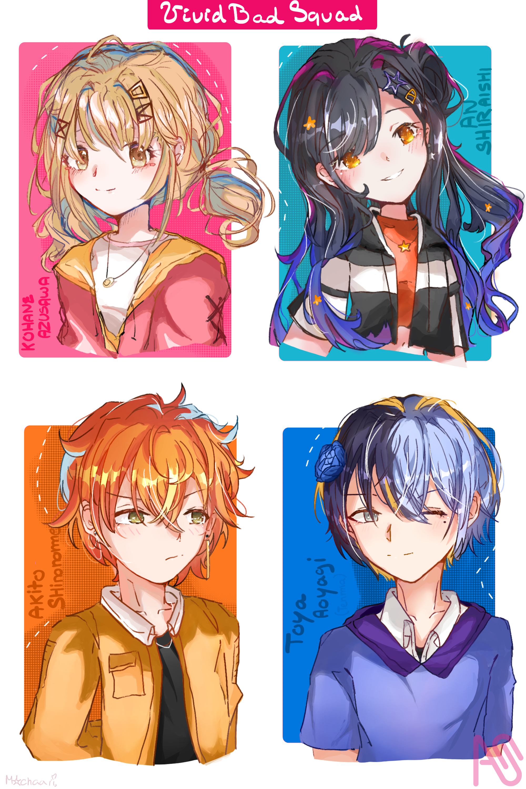 Vivid Bad Squad Mochaari - Illustrations ART street Vivid Bad Squad Mochaari - Illustrations ART street