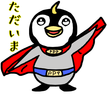 ペンギンマン ぺんぺんペン太郎の物語 ラインスタンプ販売中 城 ジョーz イラスト Art Street アートストリート