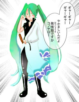 おそ松さん レネ アミ Illustrations Art Street