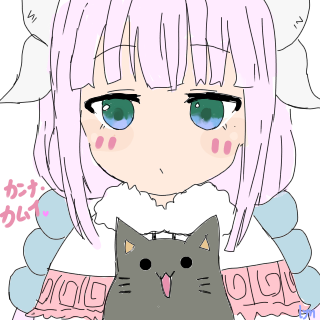 カンナ Llllyn イラスト Art Street アートストリート