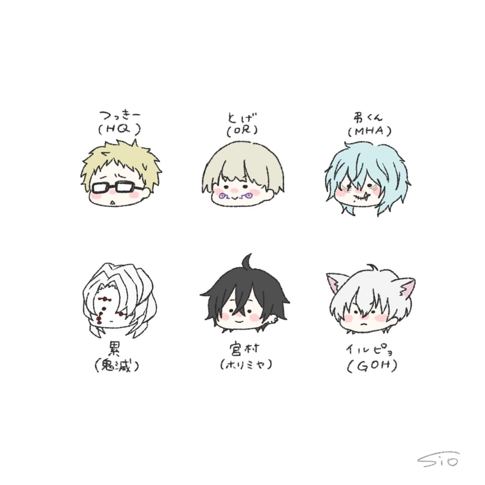 Cv 内山さん おしず イラスト Art Street アートストリート