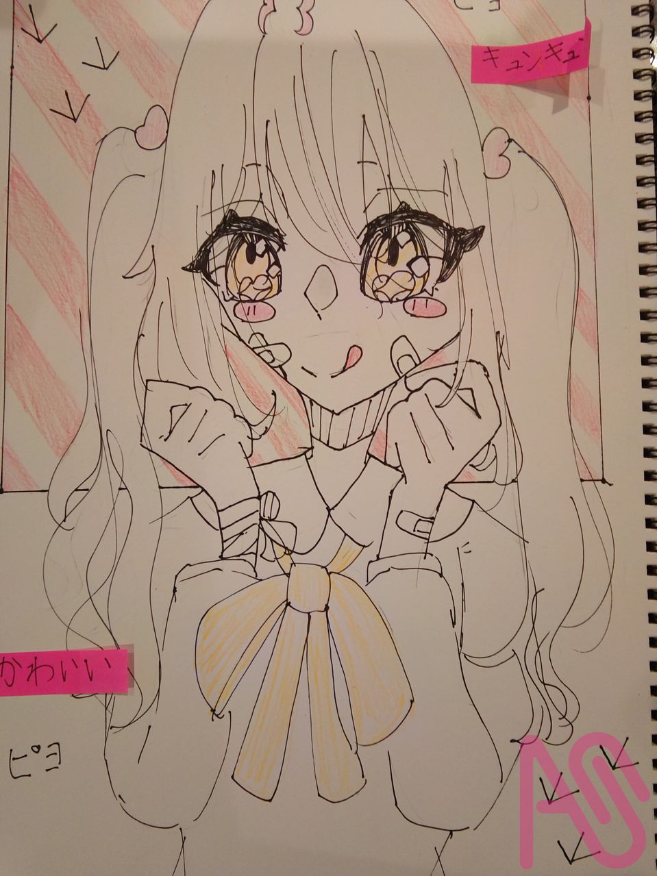 ぴよっちの擬人化！！ Illust of そら姉/代選中12月4日まで Personification ぬいぐるみ girl cute analog ぴよっち