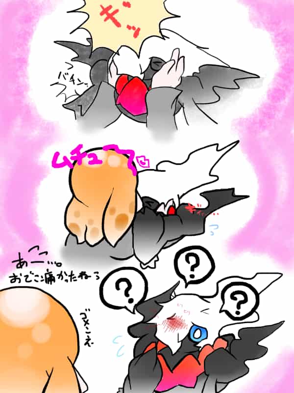 ダークライの擬人化 たかはし まい 插图 Art Street