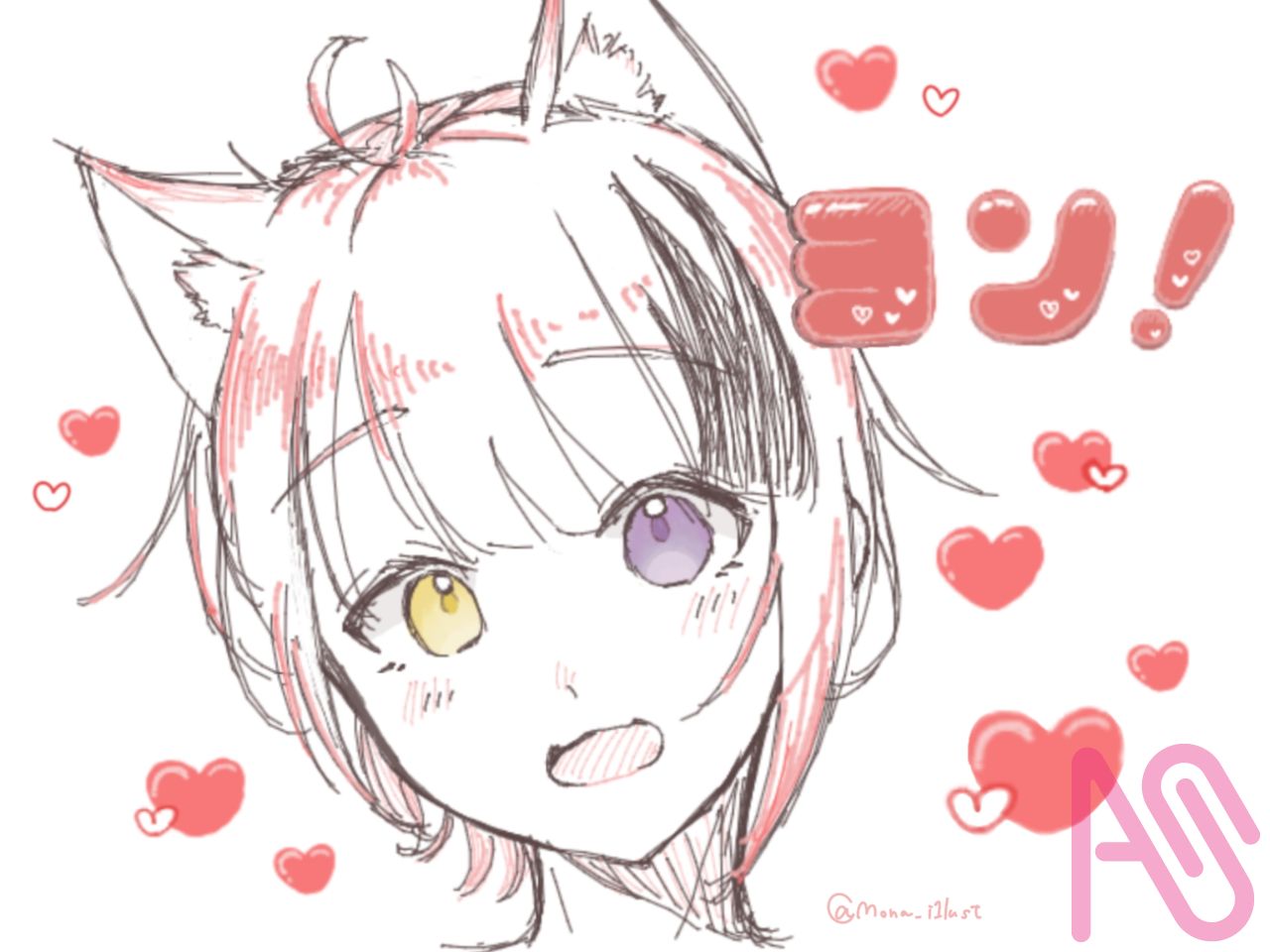 ヨンダラン！ Illust of Mona singer doodle 莉犬くん 絵チャ