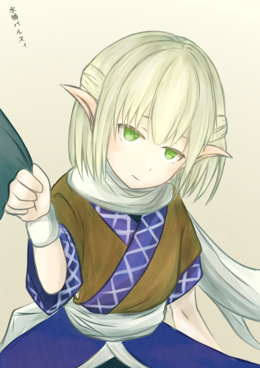 水橋パルスィ At限定 Illustrations Art Street