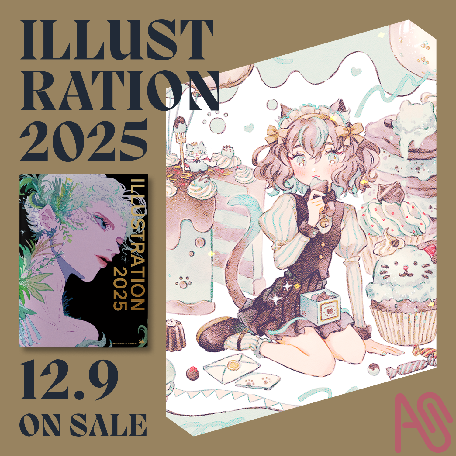 ILLUSTRATION 2025』掲載のお知らせ 緑乃 - Illustrations ART street