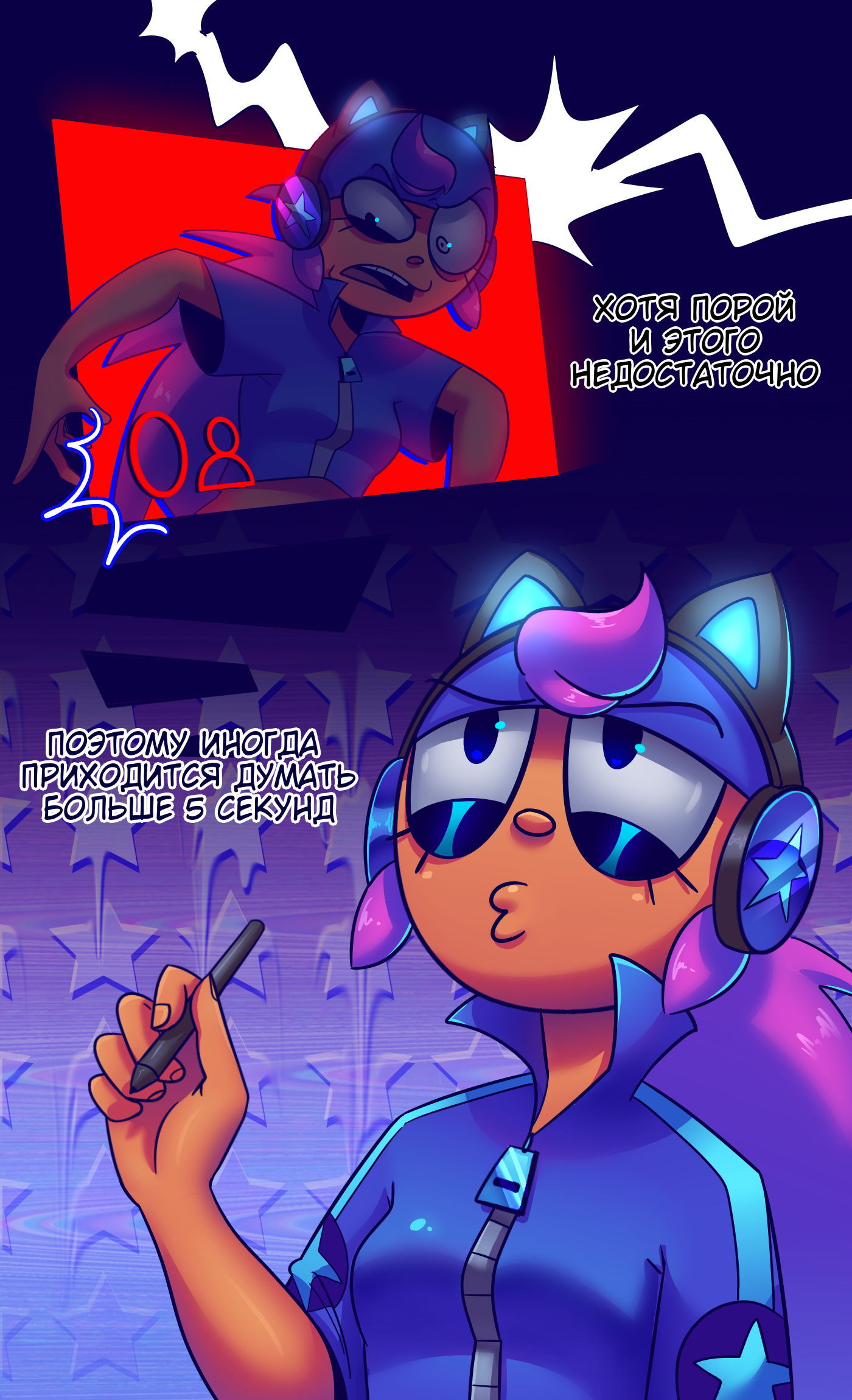 Untitled Bad Cake Illustrations ART Street untitled-bad-cake-illustrations-art-street