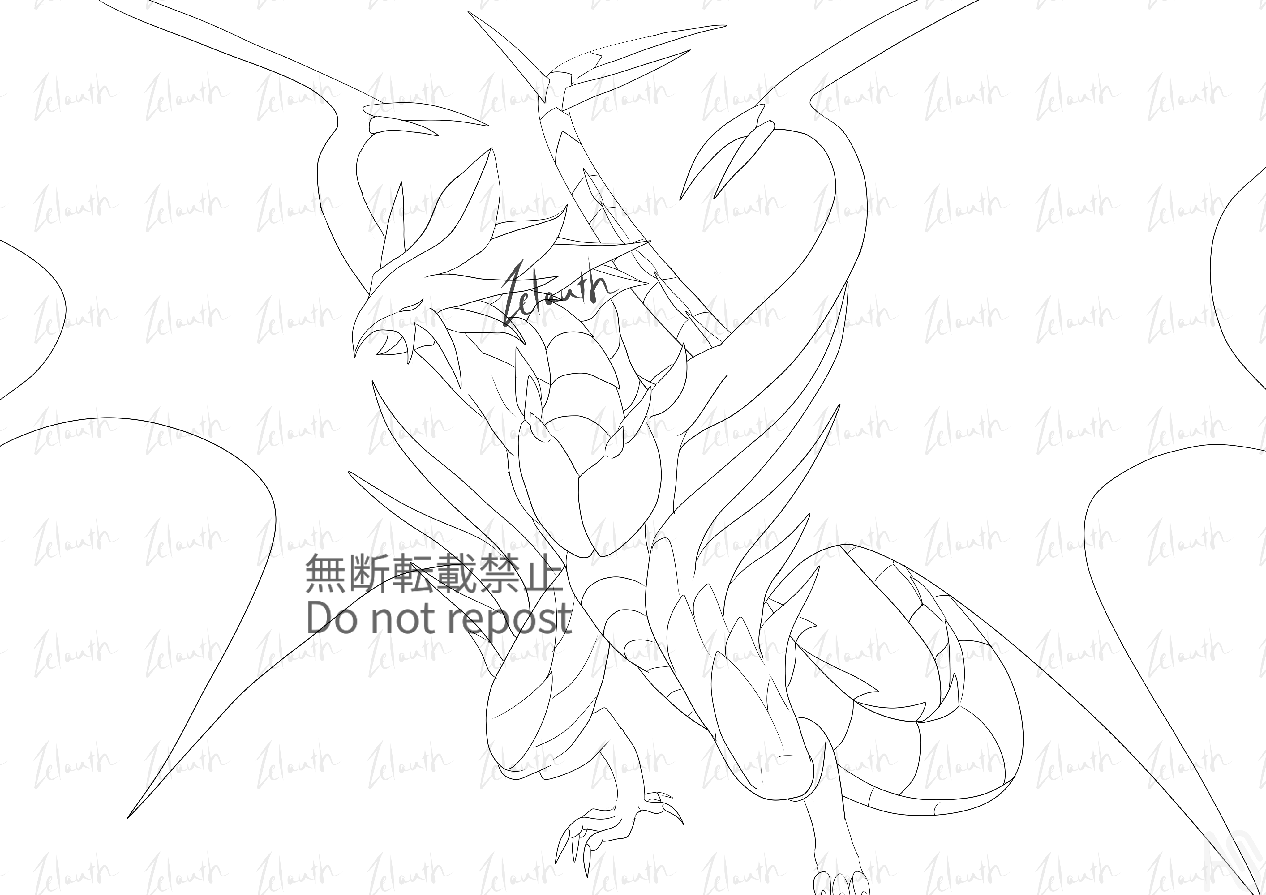 Zelauth ART Street zelauth-art-street