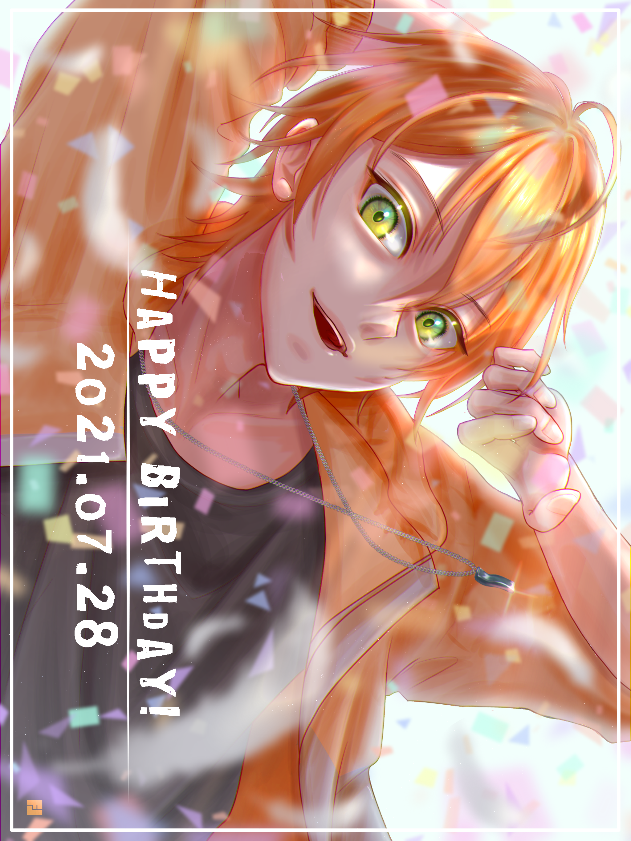 ジェルくん Amazon.co.jp: すとぷり ジェルくん 6周年 クリアファイル