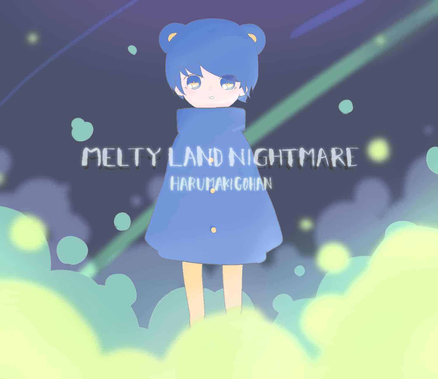 メルティランドナイトメア はるまきごはん りゅい イラスト Art Street アートストリート