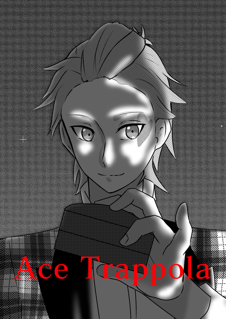 なりきり花婿 エース 桐谷天妃 Illustrations Art Street