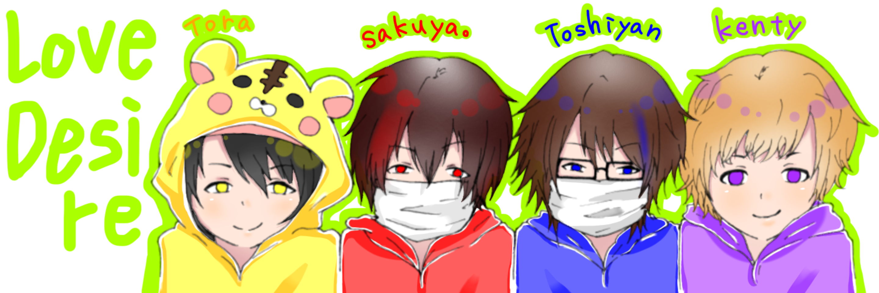 Love Desire ゚ かぐら Illustrations Art Street Love Desire ゚ かぐら Illustrations Art Street