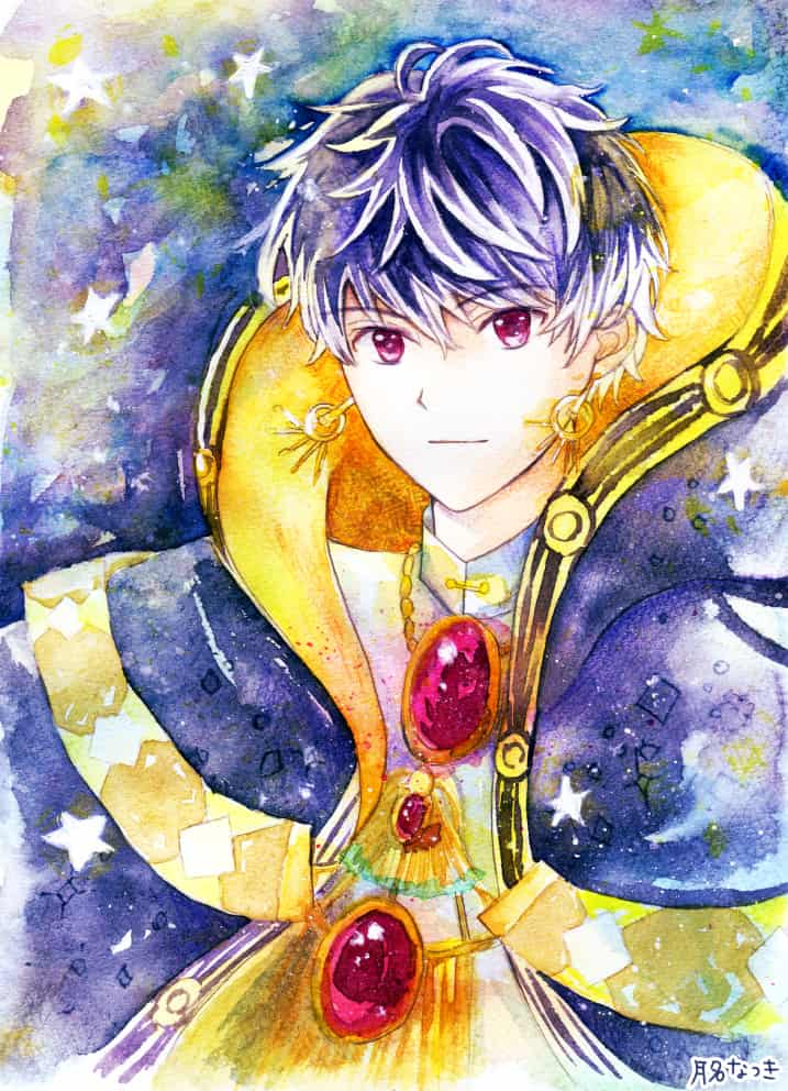 星巡り百くん 月名なつき イラスト Art Street アートストリート