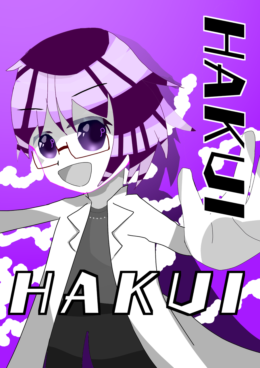 白衣の少年 M N 握力右16の絵武恵怒 イラスト Art Street アートストリート