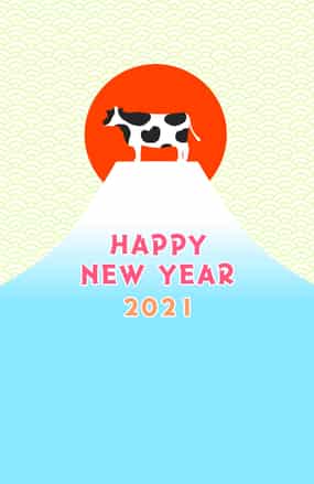 21年丑年年賀状デザインコンテスト コンテスト アートストリート Art Street By Medibang