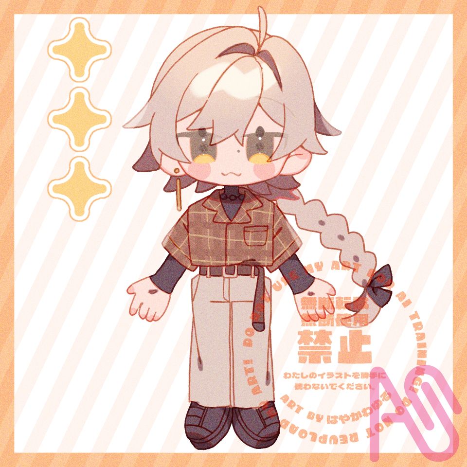 oc Illust of はやかわゆる デフォルメ chibi boy