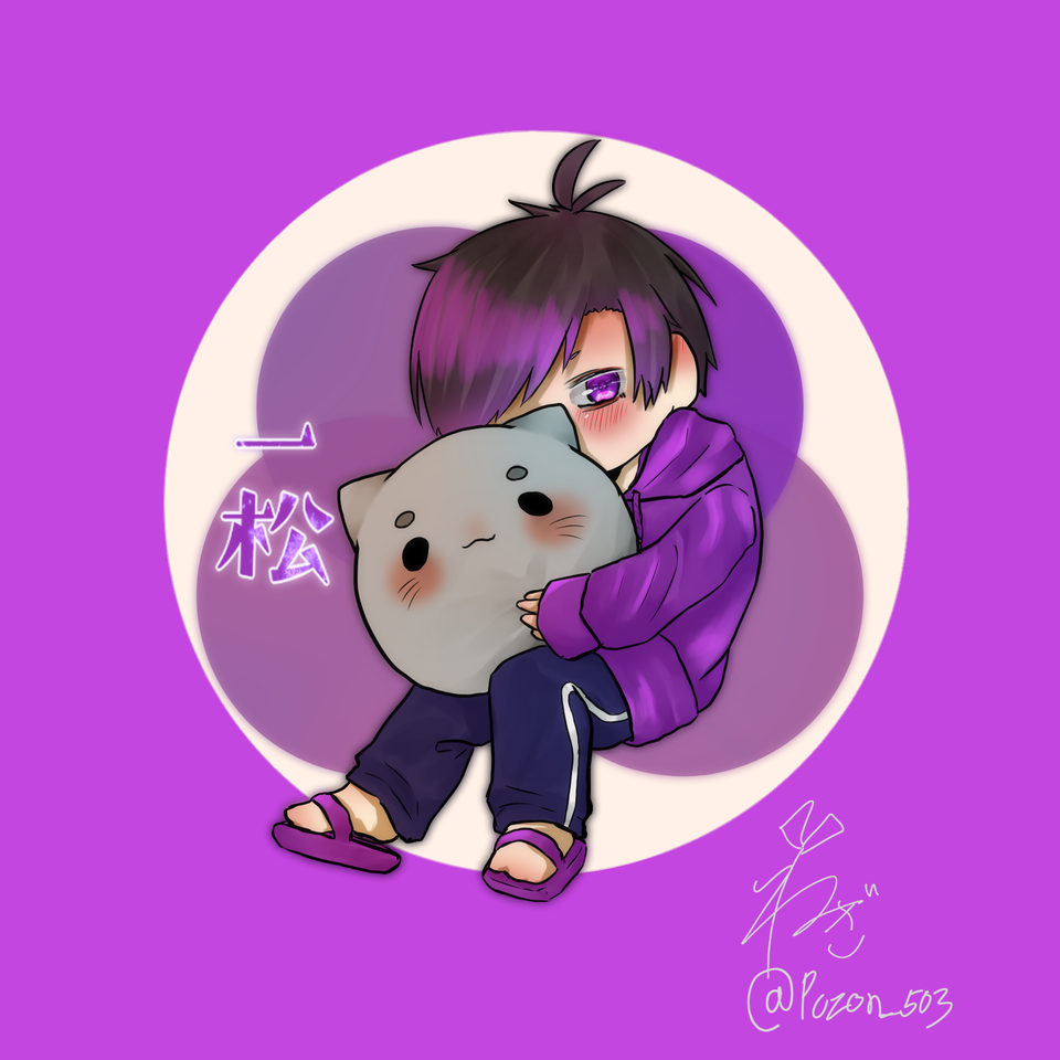 一松 お兄さん イラスト Art Street アートストリート