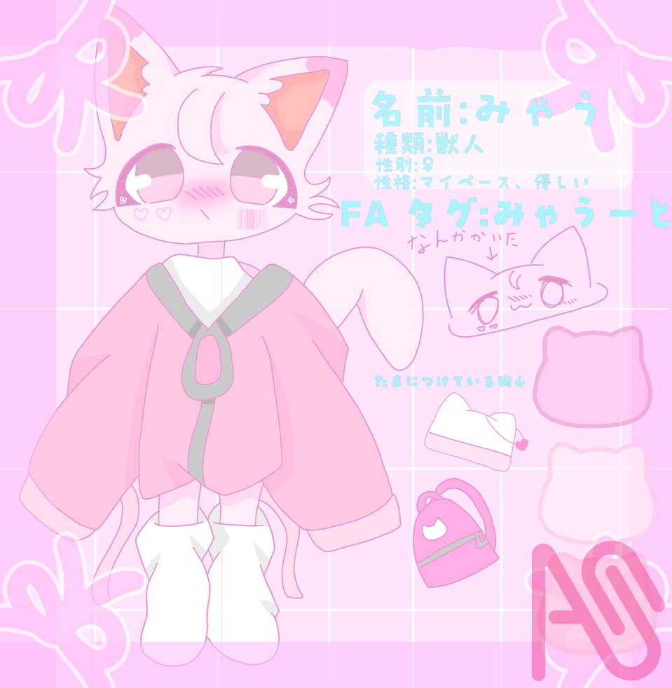 人外!!!!(オリキャラ) Illust of てぃな 年中無休で活動中✨ 人外 資料 絵柄が好みって人にフォローされたい みゃうーと