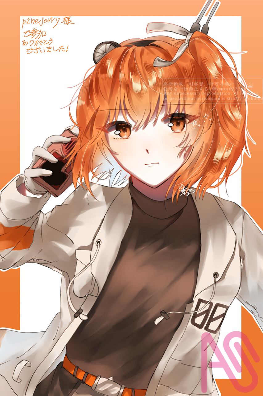 代選お礼② Illust of 御傘謙/お爺 チルノ 足立レイ 代選お礼