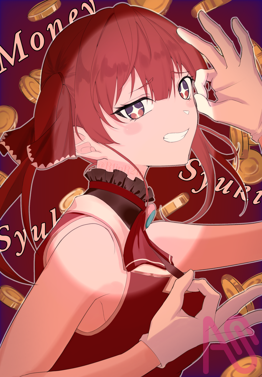 Money しゅきしゅき Illust of 五十嵐そら virtual_YouTuber 宝鐘マリン