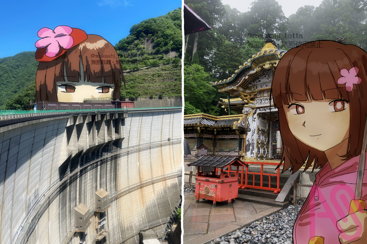 栃木においでよ Illust of えのき 都道府県擬人化