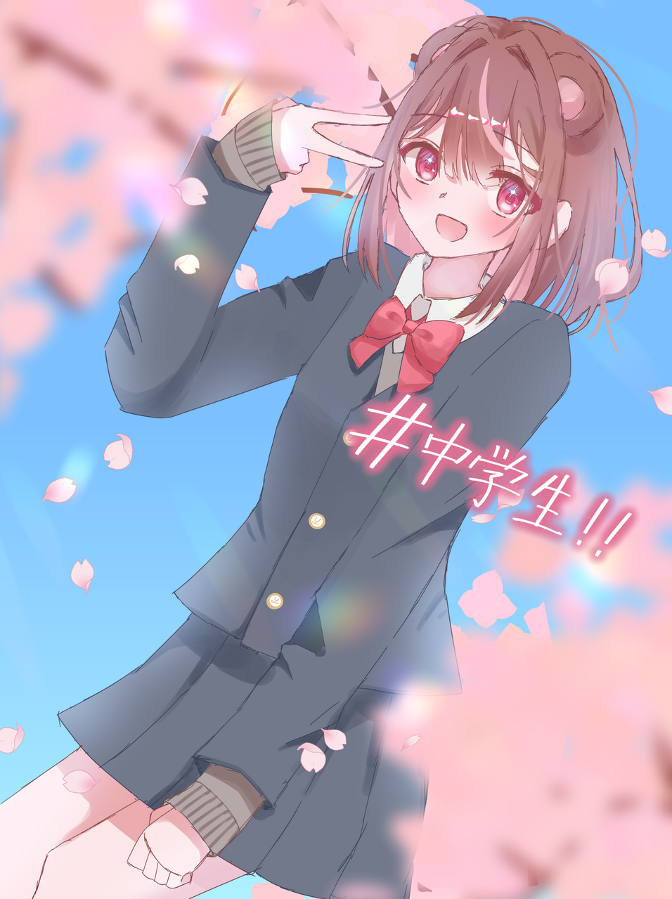 中学生！！ Illust of 湯林檎😎🥂　@8/15に2周年！ girl sakura 初心者 pink kawaii 可愛い女の子 入学式 中学生が描いてみた