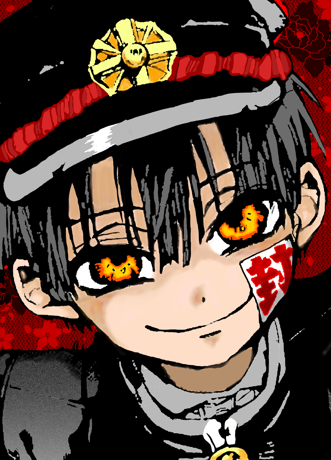 地縛少年花子くん+α 地縛少年 花子くん 18 [Jibaku Shounen Hanako-kun 18] by