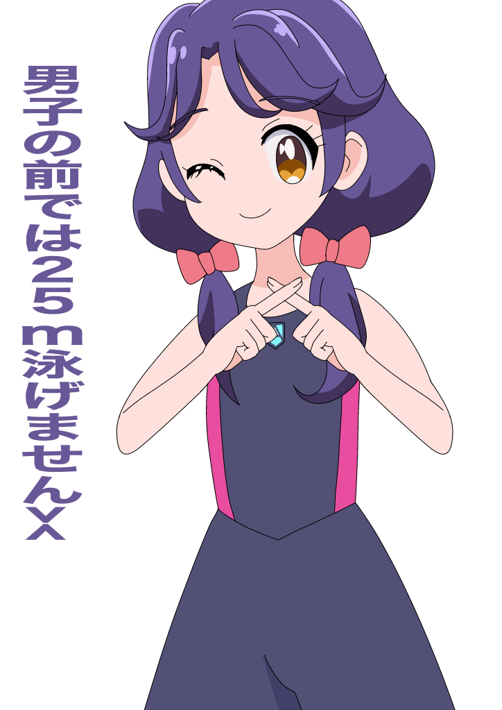 キュアコーラル 涼村さんご-1 - マジックハートのイラスト