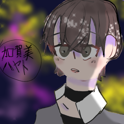 2434の推し Twitterアイコン Kinakomoti きなこもち Illustrations Art Street