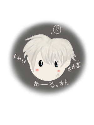 声真似配信者 かわいい版 あまぎちやん 插图 Art Street 声真似配信者 かわいい版 あまぎちやん 插图 Art Street