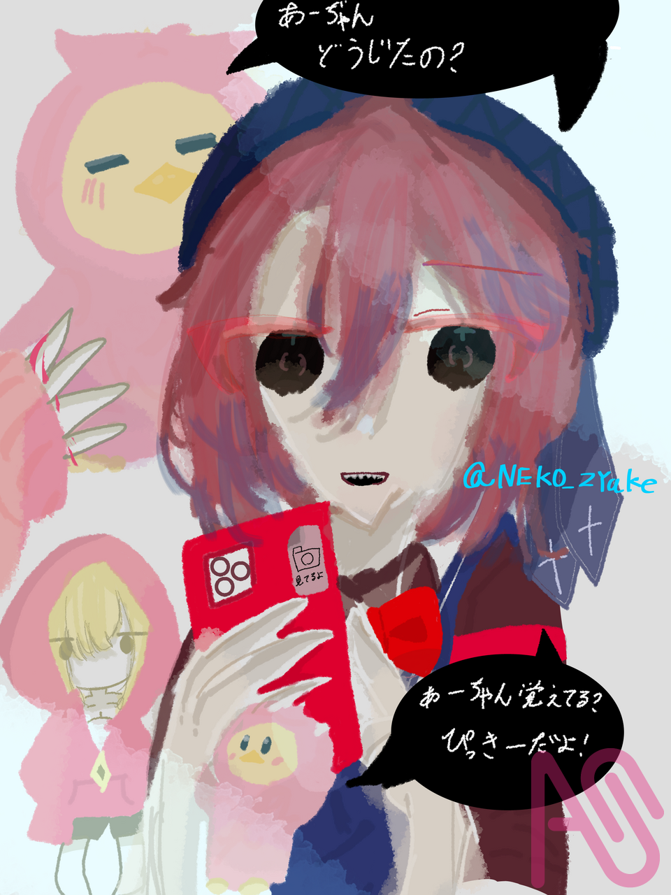 ニート部のなっしー Illust of ねこじゃけ🐱🍣 50人イラフト 50人クラフト 二次創作イラスト ニート部アート ぴっきーア一ト このさん なっしー