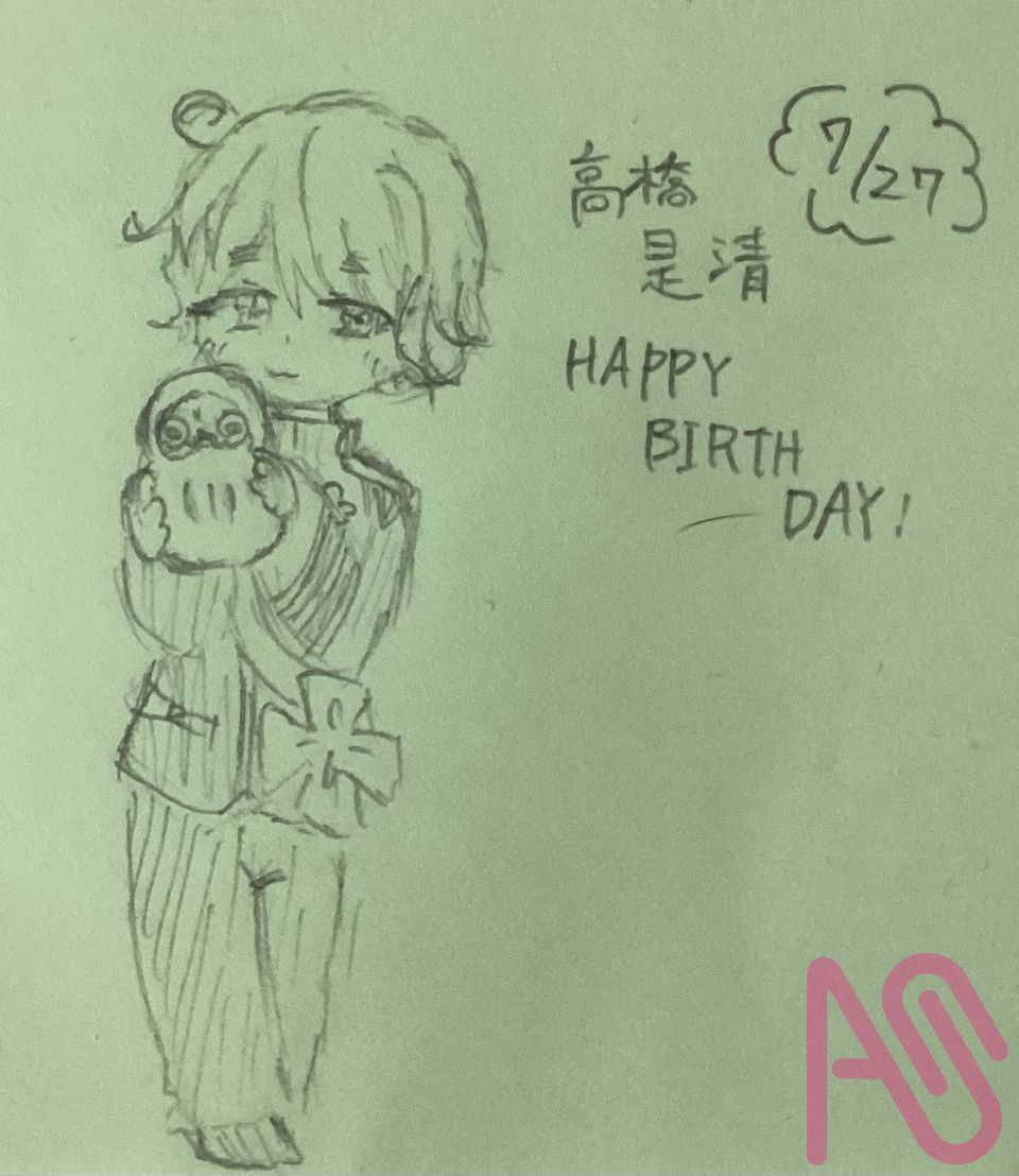 高橋是清HPB(1日遅刻) Illust of あほのちぃすけ 総理倶楽部 高橋是清