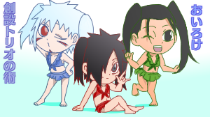 ナルトおいろけの術 中古】【未開封】NARUTO-ナルト- 疾風伝 うずまきナルト