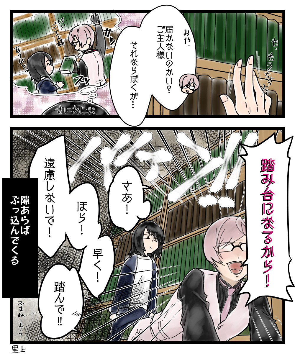 61de8df8-4781-464e-aeb2-