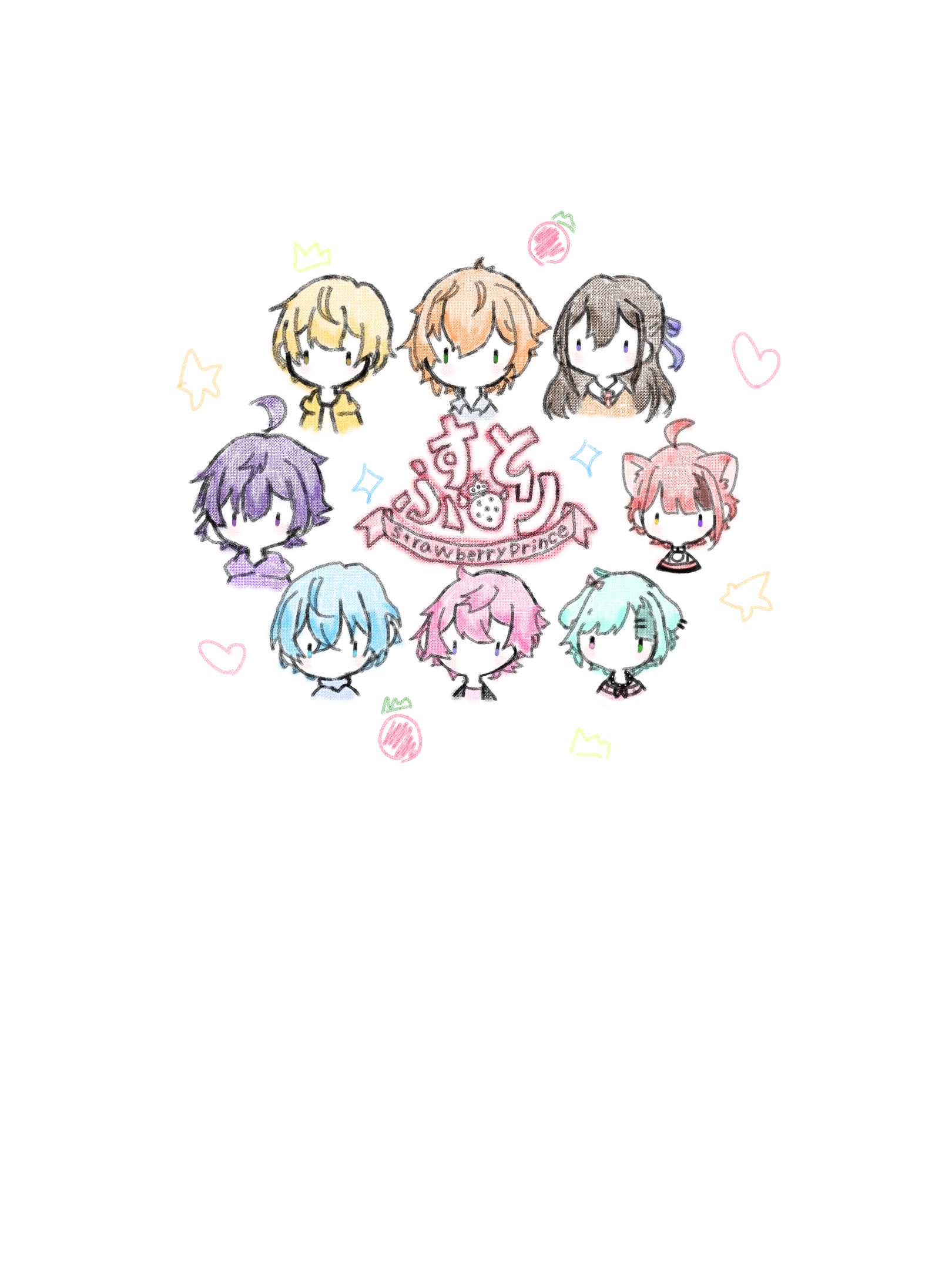 すとぷり いろね イラスト Art Street アートストリート すとぷり いろね イラスト Art Street アートストリート