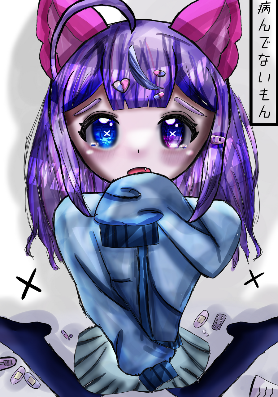 病んでないもん🩹💕︎︎ Illust of かめさん🐢 girl fanart illustration pink cute digital oc color kawaii cutegirl