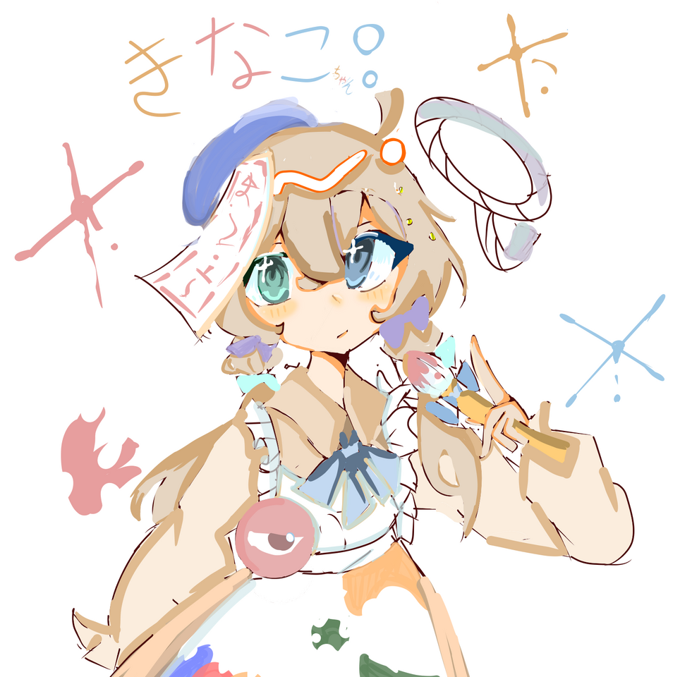 きなこちゃんの代理！ Illust of しかもち medibangpaint きなこメァーナス きなこ一周年代選