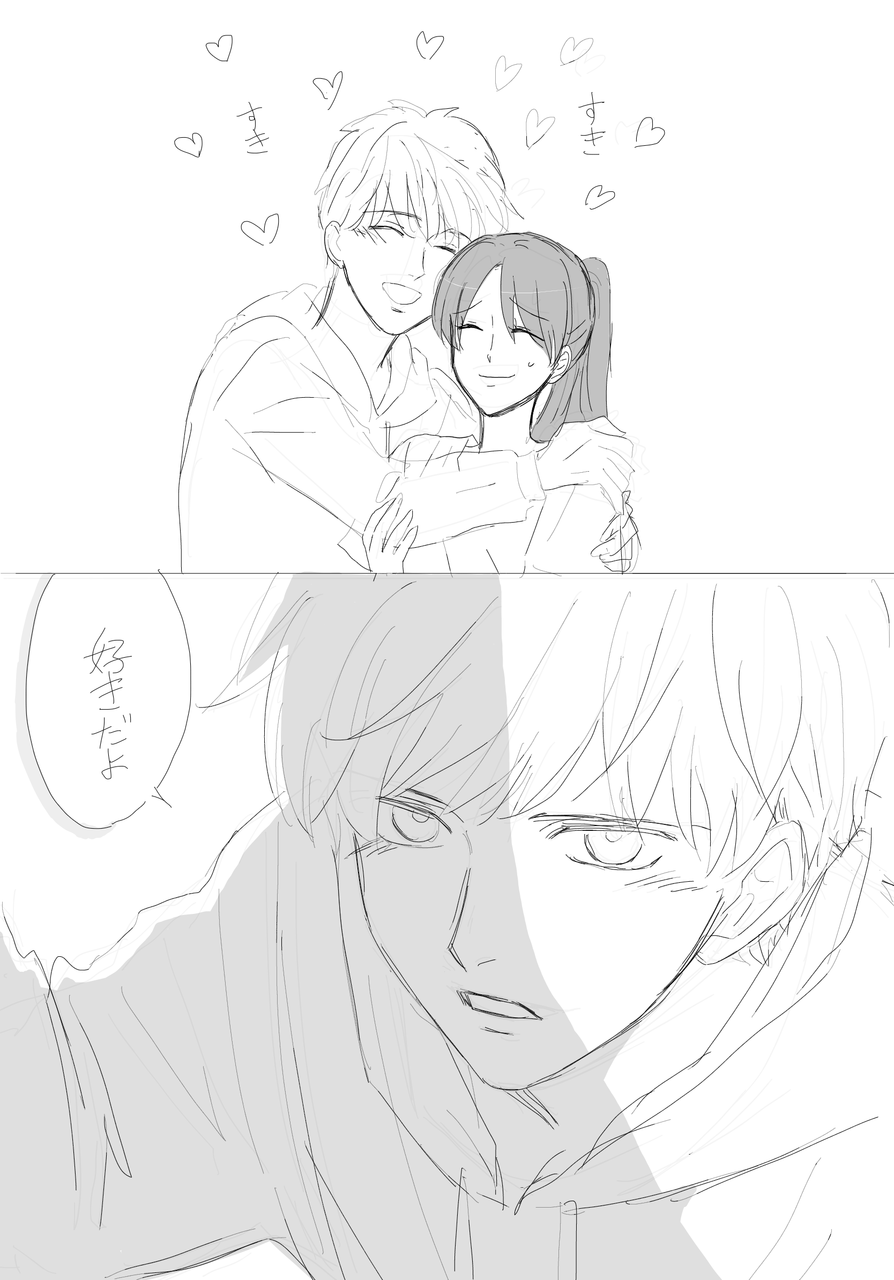 ギャップ Mochi イラスト Art Street アートストリート