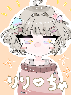 ちょっと加工したＯ(≧∇≦)Ｏ Illust of 星密 りり✨💫 medibangpaint Ｏ(≧∇≦)Ｏｲｴｲ